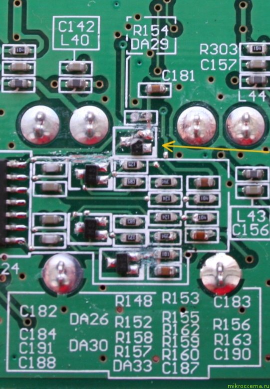 разбитый транзистор