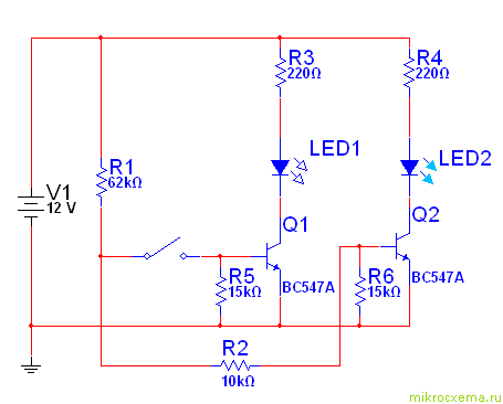 Светодиодный индикатор включенной передачи